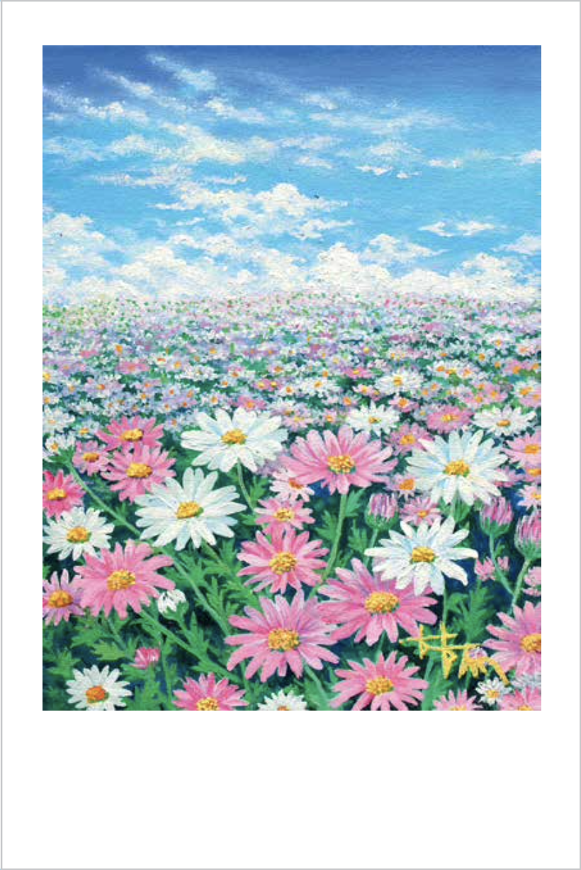 การ์ดแบบไม่มีคำอวยพร 2025